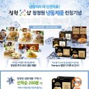 정원베이크