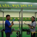 문수실내사격장 Daum카페