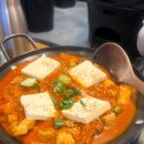 돼지꼬꼬 김치찜 | 성복역 맛집 “선봉집” 돼지김치찜 후기