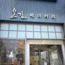 연제구-057 네이버블로그