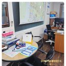 재미부동산 공인중개사사무소 이미지