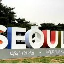 조형물I 이미지