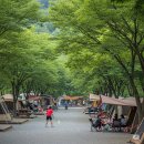 용추매점 이미지