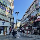 명심공인중개사사무소 이미지