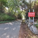 그때그펜션 이미지