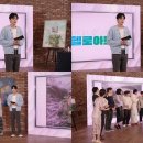 헬로아트
