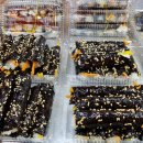 광장김밥떡볶이