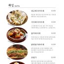경성상회 이미지