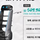 PRO당구클럽 이미지