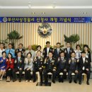 사상경찰서 이미지