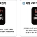 베이프런 이미지