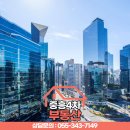 중흥4차부동산중개사무소 이미지