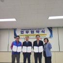 송암동주민센터 이미지