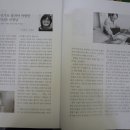 지인준 Daum카페