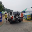 광암 이미지
