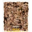 옴니버스픽쳐스 이미지