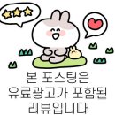 해누리 광주초월점 이미지