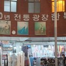 의류 대여업 이미지