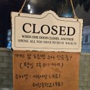 언더더씨해물찜 이미지