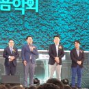 하나글로벌