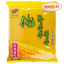 천수원