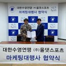 올댓마케팅 이미지