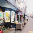 충신시장 이미지