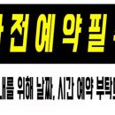 김해삼성초등학교 이미지