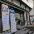 여행자 플랫폼 피어라운지 화장실 이미지