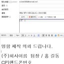 보아스넷