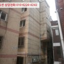 동방빌리지 이미지