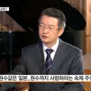 헤세드아시아