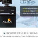 허그요양병원