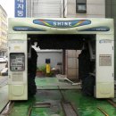 (주)유카스에너지