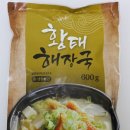 대운유통 이미지