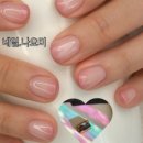 네일로41 네이버블로그