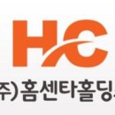 (주)인프라케이 이미지