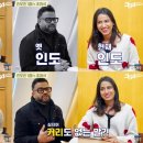 삼오 이미지