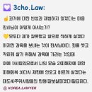 종로경찰서구내