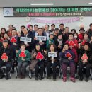 연기면사무소 이미지