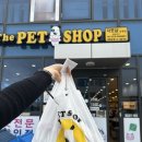 더펫샵(압량점) 이미지