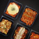 구이냉면