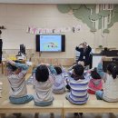 감천초교병설유치원 이미지