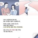 뮤엠영어고척학원