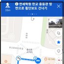 한빛재활의학과의원 네이버블로그