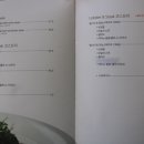 팀스쿡 이미지