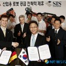 (주)지원에스아이 이미지