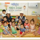 꼬마동산어린이집 이미지