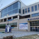 광주광역시 서구시설관리공단 이미지