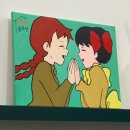 신황등지역아동센터 | 광명 심리상담 [프렌즈 솔루션] 후기｜아동·청소년·성인 상담 &amp; 모래놀이 상담